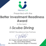 Το βραβείο MentorCult Demo Day Award για την καλύτερη επενδυτική ετοιμότητα απονεμήθηκε στην ομάδα i-Scuba Diving.