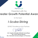 Το βραβείο MentorCult Demo Day για το μεγαλύτερο δυναμικό ανάπτυξης απονεμήθηκε στην ομάδα i-Scuba Diving.